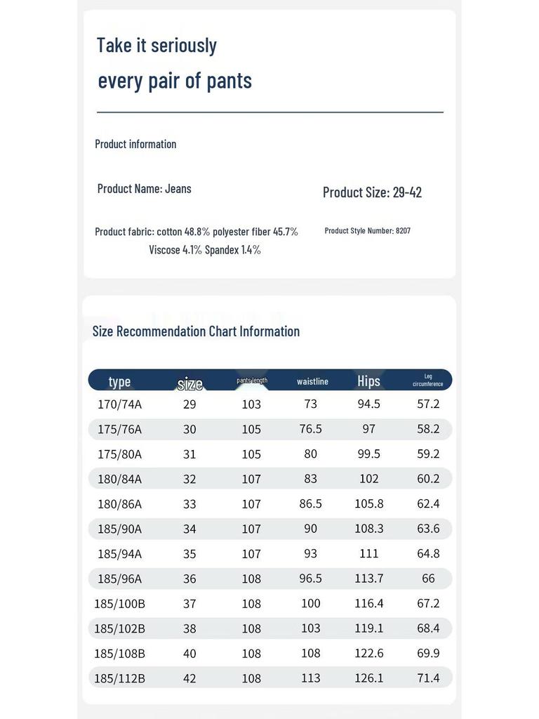 Fengxun Men's Straight Leg Denim Jeans