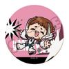 TV Anime Hero 4th Edition Leather Coaster M NA "My Academia" [Ochaco Uraraka] Everyone's Mochocho!