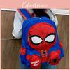 Backpack Kids Spiderman Schoolbag Travel Rucksack Bag Gifts
