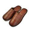 TENOCEE Room Slippers for Indoor Perfect for and Size Shiki Coffee 29 Slippers, Leather-Look Use, Rooms, Offices, Guests, Gifts, Stylish, Unisex,