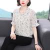Chiffon Shirt for Women with Floral  7-quarter Sleeves All-match Loose