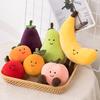 Cartoon Fruit Series Plush Doll Cute Vegetable Corn Eggplant Pitaya Peach Pear Banana Watermelon Plush Toy Home Decor