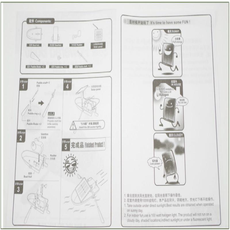 Solar Powered Rowing Toy Children DIY Creative Puzzle Module Ship Deformation Toy Gift
