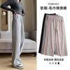 Fleece Thickened Towel Pants Autumn and Winter Warm Casual Versatile Straight Pants High Waist Design Wide Leg Pants Women