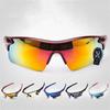 Anti-UV Bicycle Sunglasses Cycling Glasses Bike Goggles