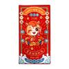 12Pcs/Set Chinese Style Draw Lots Red Envelope Lucky Draw Red Pockets  Spring Festival Gift