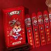 Good Luck Draw Lots Red Envelope Dragon Year New Year's Envelope  Spring Festival