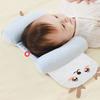 Cotton Baby Support Pillow Adjustable Infant Head Cushion for Newborns 0-12 Months Ergonomic Design Baby Crib Pillow