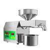 820W Electric Oil Press Machine Cold Hot Pressing Modes Stainless Steel Seed Oil Maker 40-240 Celsius
