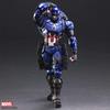 Marvel Universe Valiant Bring Arts DESIGNED BY TETSUYA NOMURA Captain America PVC Painted Movable Figure APR208844