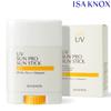 UV Sun Pro 365 Airy Sun Stick 19g (SPF050+ PA++++)