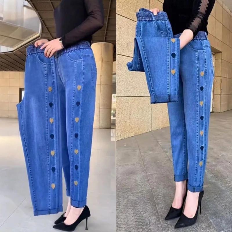 Embroidery Jeans Women's  Elastic High Waist Jeans Fashion Women Pocket Mom Jeans Skinny Stretch Pants Women