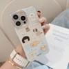 Elegant Cute Cartoon Puppy iPhone15 14promax Phone Case Compatible and Suitable for 13/12/11