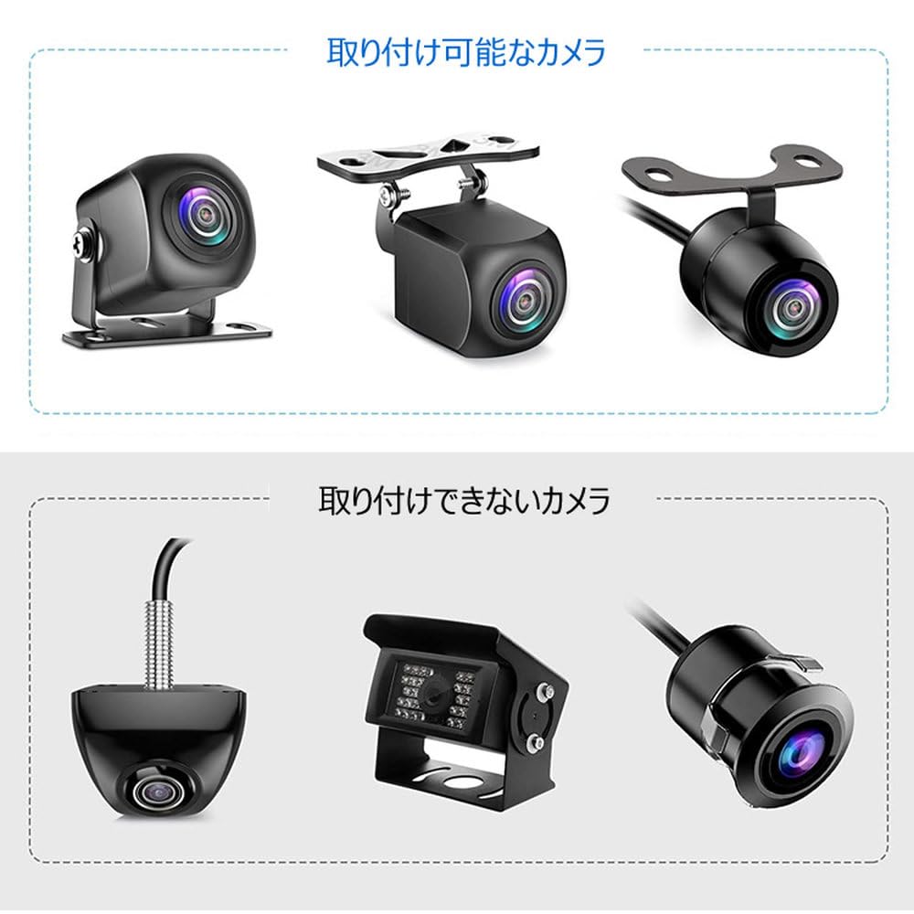 FOCUSMART BKKB6395-FMT Suction Cup Stand for Rear Camera, Rear Glass Suction Cup Bracket Stay,