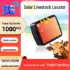 Solar-Powered GPS Cattle and Sheep Locator: Waterproof Anti-Lost Tracking Collar with Extended Battery Life