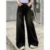 Loose Straight Jeans for Women In Spring and Autumn New Retro Niche Design Wide-leg Trousers