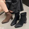 Pointed Toe Chunky Winter Women Ankle Boots Suede Designer Sexy High Heels Shoes  Trend New Brand Pumps Goth Botas De Mujer