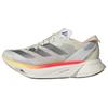 Adizero Adios Pro 3 Ivory Pack Women Sneakers Cream Iron-Metallic Crystal-Sand IG6427