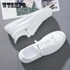 Small White Shoes Female Summer Net Red Board Shoes Hundred with New Spring and Autumn New Old Dad Ins Sports White Shoes