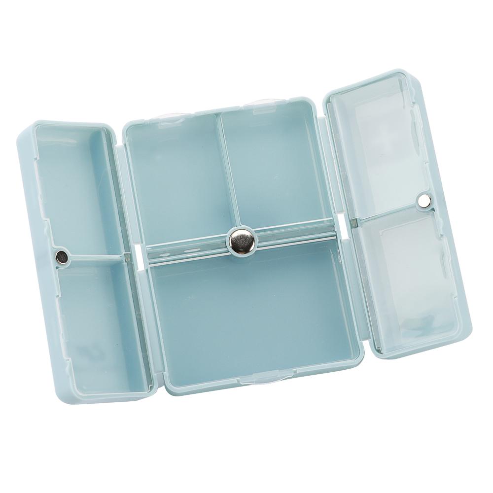 7 Compartments Portable With Dual Lid Pill Case Box Folding Weekly Pill Organizer