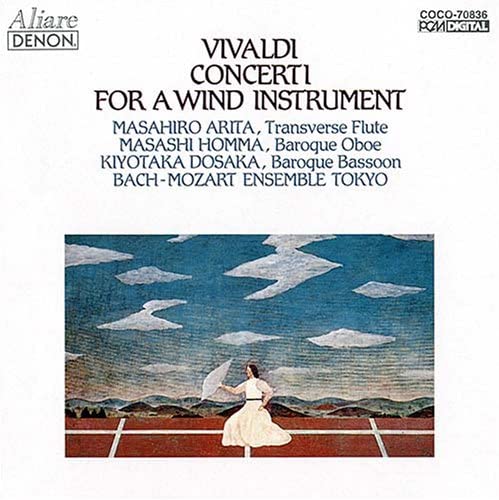 CD MASAHIRO ARITA, MASASHI HONMA, KIYO - Vivaldi: Concerto for Woodwinds COCO70836 Japan ObiClassical Used