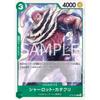 One Piece Card Game ST16-003 Charlotte Katakuri (C) Start Deck Green Uta [ST-16]