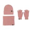 Windproof Warm Knitted 3-Piece Set