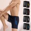 Men's Elastic Swim Trunks Quick-Dry Anti-Embarrassment Beach Shorts U-Shaped Crotch Drawstring Waist