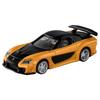 Tomica Premium Unlimited 01 Fast and Furious RX-7