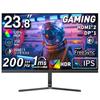 Cocopar Monitor 23.8 Inch Gaming Monitor 200Hz/180Hz/165Hz/144Hz/120Hz Compatible HDMI2.0*2 120%sRGB Wide Color Gamut 350nit High Brightness 1ms Respo