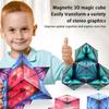 New! Star Cube Magnetic Special-shaped Geometry Magic Cube Decompression Anxiety Relief Toys For Kids Men