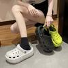 Hole Shoes Women 'S Anti Slip Slipper New Ins Summer Garden Shoes Hollow Out Thick Sole Sandals Women Flip Flops