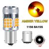 1Piece 1156 P21W BA15S BAU15S 1157 P21/5W BAY15D Super Bright CANBUS LED Bulb Car Brake Light Turn Signals Auto Reverse Lamp
