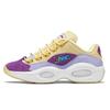 Bbc Ice Cream X Question Low 'Yellow Lilac Glow' Sneakers G55351
