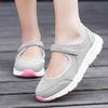 Women Flat Shoes Mesh Breathable Fashion Casual Sneakers Summer Ladies Shoes and Sandals Loafers Ballet Flats Walking Shoe Woman