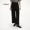 Women's Lightweight Straight-Leg Drapey Casual Sports Pants
