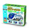 Kumon Kumon Jigsaw Puzzle STEP Go Express Educational Ages and KUMON Publishing's 3 Train, Toy, 2.5 Up,