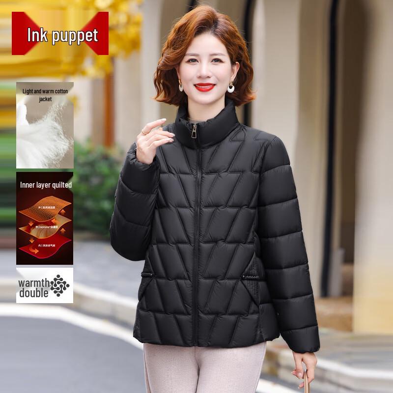 Mid-Aged Women's Fashion Winter Padded Jacket