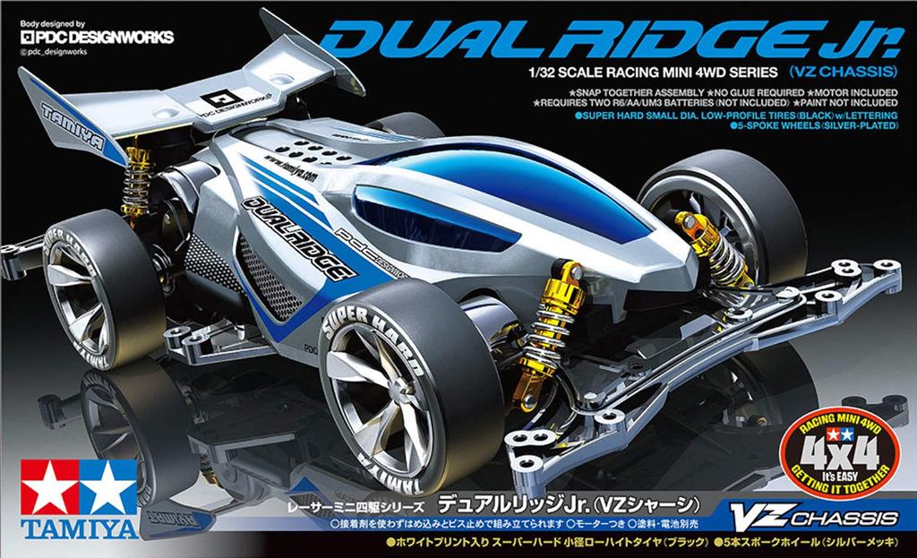 Tamiya Racer Mini 4WD Series No. 96 Dual Ridge Jr. VZ Chassis 18096