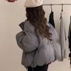 Winter Casual Women's Warm Cotton Jacket Short Women's Bread Jacket Top Women's Winter Coat Overcoat