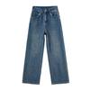 High-waisted Retro Wide-leg Jeans for Women In Spring and Autumn New Style Small Loose Burrs Straight Slimming Floor Pants