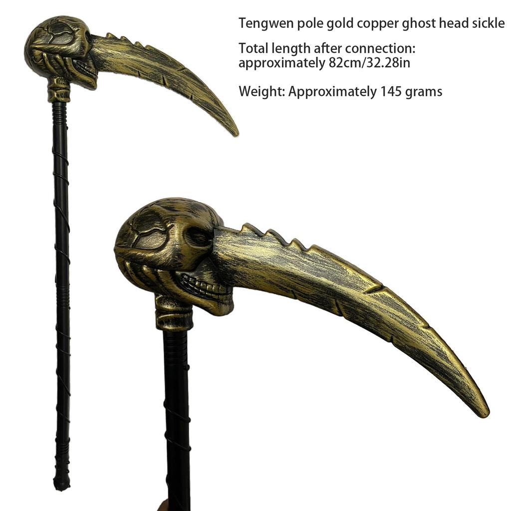 Halloween Ghostfestival Weapons And Weapons Rattan Death Sickle Toys Props Plastic Party Decoration Three-pronged Scepter