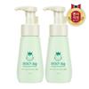 BABIENCE Moisturizing Baby Shampoo & Body Wash Foam 270ml X 2