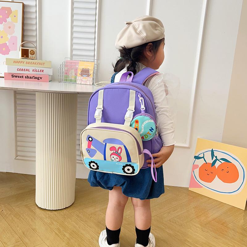 Adorable Kindergarten Stylish Backpack Trendy Minimalist Fashionable Design