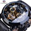 Forsining Men's Luxury Tourbillon Automatic Mechanical Watch Wave DesignDate Display Luminous Hands Water Resistant Fashionable Wrist Watch