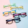 Anti-blue Light Kids Glasses Silicone Ultra Light Frame Comfortable Eyeglasses  Children Boys Girls