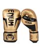 VENUM Boxing Gloves ELITE BOXING GLOVES X Gloves Boxing Kickboxing Fitness (Gold Black) VENUM-1392-449 //Sparring (14oz)