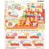 Re-ment Sumikkogurashi Hinamatsuri Boxed Product, 6 Types, 6 Pieces