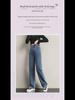 Women's High-Waisted Wide-Leg Pear-Shaped Denim Trousers with Multi-Button Adjustable Retro Design