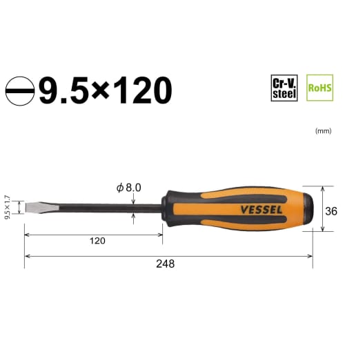 VESSEL Megadora Chisel Driver 9.5ÁE20 970